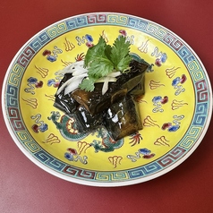 茄子の冷菜