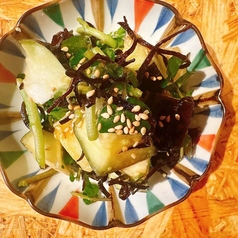 水茄子とクレソン香味サラダ