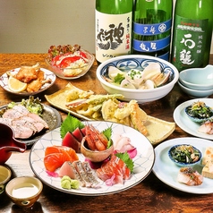 旬の味覚を堪能 全7品お任せコースのこだわり