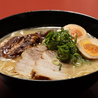 焼肉 ラーメン 真琴のおすすめポイント3