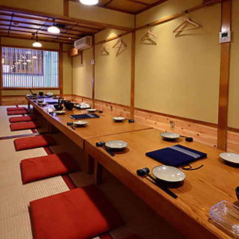 博多もつ鍋 やまや 大阪北浜店