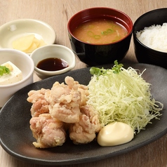 甘太郎 横浜西口本店のおすすめランチ2