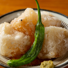 大根の唐揚げ