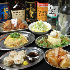 大衆から揚げ酒場 まりおのコース写真