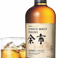 余市ハイボール