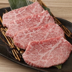 トモサンカク