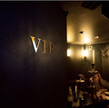 料理メニュー写真&nbsp;Vip Charge 1名