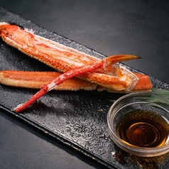 蟹一本焼き