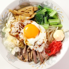 甘太郎丼