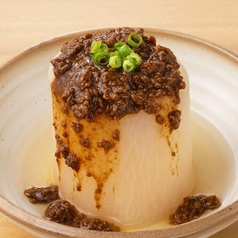 【酒場料理】風呂吹き大根 そぼろ味噌