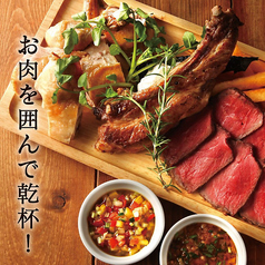 トゥーザハーブス TO THE HERBS 大泉学園店のコース写真