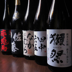 全国各地から取り揃えた【プレミアム焼酎・日本酒】