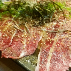 【刺身】牛ホホ肉の刺身