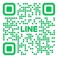 公式LINEお友達追加でお得なクーポン配信中♪お気軽にスタッフまでお声がけ下さいませ★