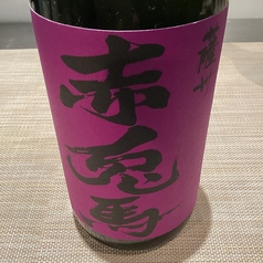 本格芋焼酎 赤兎馬「紫」