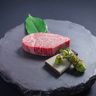 サーロイン〈飛騨牛〉