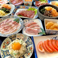 食べ放題コースやお得なコースをご用意いたしております