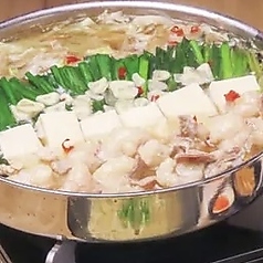 春吉酒場 十字路のもつ雄のコース写真