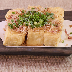 島豆腐の厚揚げ