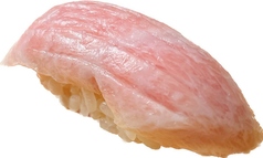 中トロ