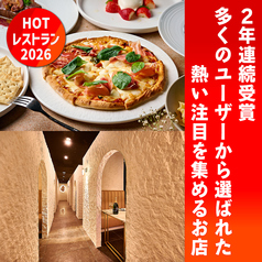 星空サンシャインTOKYO 池袋店のおすすめポイント1