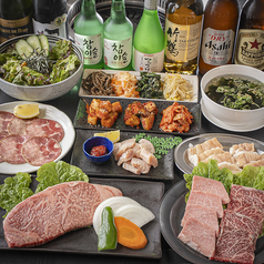 黒毛和牛焼肉・ジンギスカン 一芯伝のコース写真