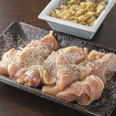 あみ焼き のぼやん　大阪福島店のおすすめ料理2