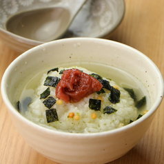 お茶漬け（梅・鮭）