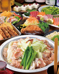 日本一の串かつ 横綱 梅田東通り店のコース写真