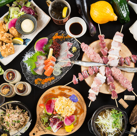 ???????? ����Ղ񂩂�Ղ� �t�g�X