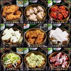 話題の韓国チキンが全11種♪豊富なフレーバーを食べ放題で★韓国料理、ドリンク全88種食べ飲み放題の写真