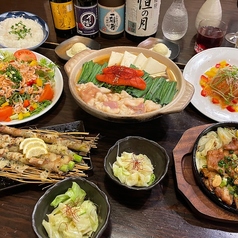 食のみやこ こだわりや 鳥取北口店のコース写真
