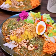 華麗なるスパイスの写真