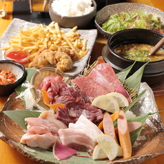 個室×食べ飲み放題！