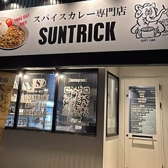 SUNTRICK