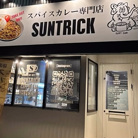 SUNTRICK サントリックの写真