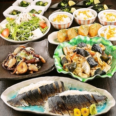 海鮮居酒屋北海道知床漁場天満店のコース写真