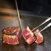 鉄板焼みたき姫路のおすすめ料理2