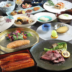 天界 びすとろ割烹とBARのおすすめ料理1