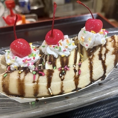 バナナスプリット