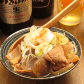 大衆酒場けーぼす K BOSのおすすめ料理3
