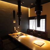 昇家　池下向陽荘の雰囲気3