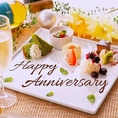 誕生日や記念日にのお祝いに、メッセージ付のデザートプレートはいかがでしょうか。日常の中のささやかなお祝いにもうってつけです。