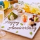 誕生日や記念日にのお祝いに、メッセージ付のデザートプレートはいかがでしょうか。日常の中のささやかなお祝いにもうってつけです。