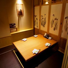 魚民 公式】魚民 新宿東口駅前店｜株式会社モンテローザ