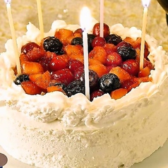 デイトリッパー 戸塚店 戸塚 カラオケ パーティ ホットペッパーグルメ