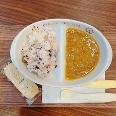 ベビーカレー