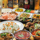 8peaks restaurant and bar エイトピークスレストランアンドバーの詳細