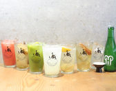 酒場二ホレモの詳細
