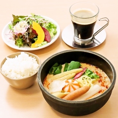 【カフェプレート】麻辣湯♪ライス・サラダ・ドリンク付き (14時30分~19時LO)